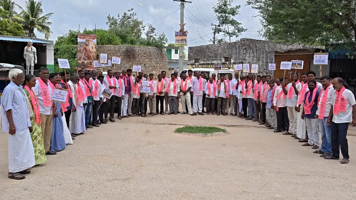 కల్యాణ లక్ష్మి,షాది ముబారక్ కొనసాగించాలి బిఆర్ఎస్ పార్టీ డిమాండ్ 